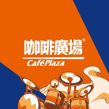 咖广站出来