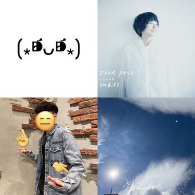 听