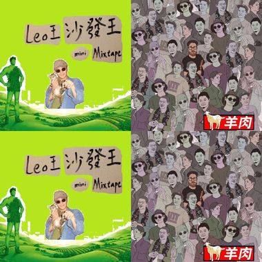 歌单