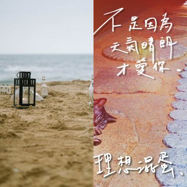 我的歌单  