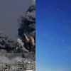 啊岳