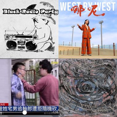 我的歌单