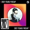 2021 个人年度精选之最