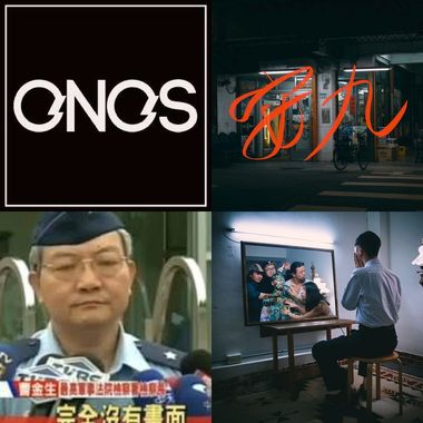 好听的