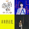 跑步no1
