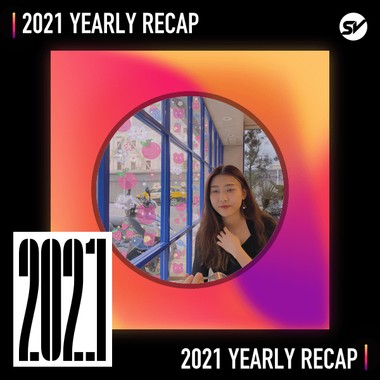 2021 个人年度精选之最