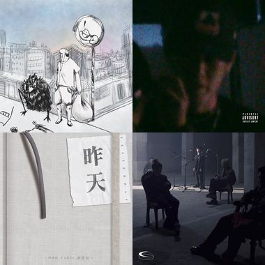 顶起