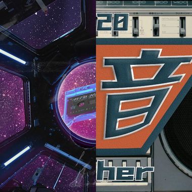 饶舌