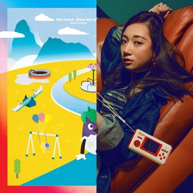 My Playlist