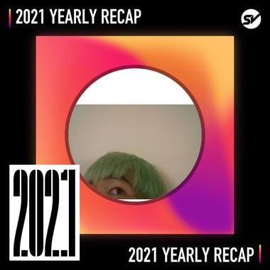 2021 个人年度精选之最