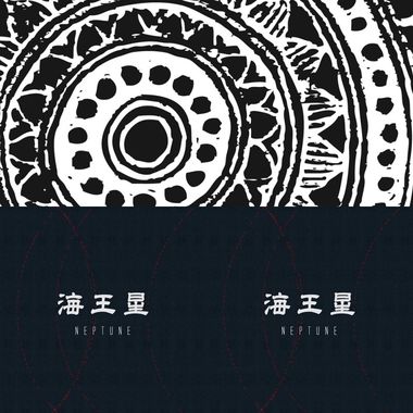 南瓜