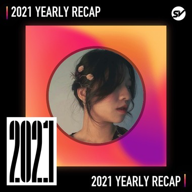 2021 个人年度精选之最