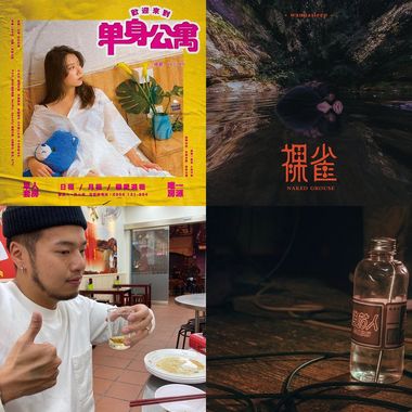快醒来ㄅ