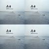 郑兴