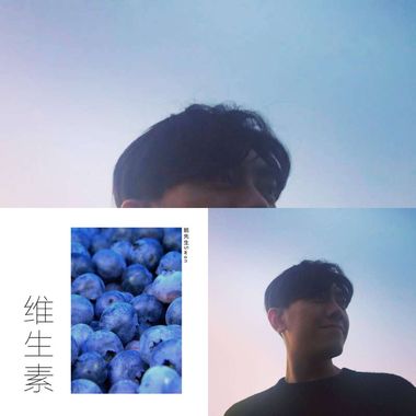 我的歌单