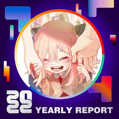 2022 个人年度精选