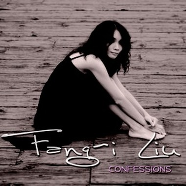 Good Songs