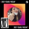2021 个人年度精选之最