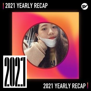 2021 个人年度精选之最