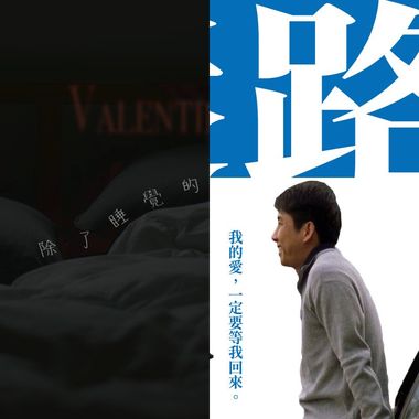 60代女性也会喜欢的歌