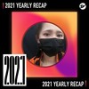 2021 个人年度精选之最