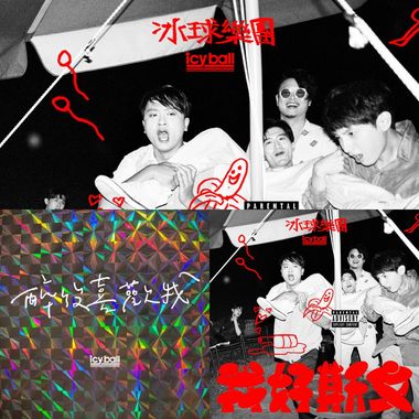 今天要读电路学