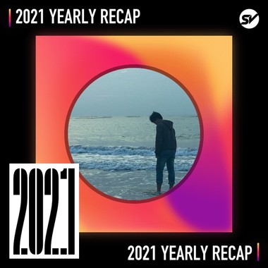 2021 个人年度精选之最
