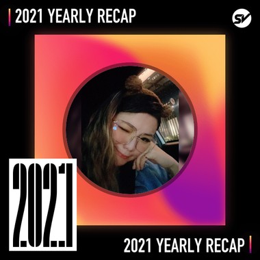 2021 个人年度精选之最