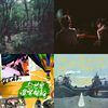 lovely music