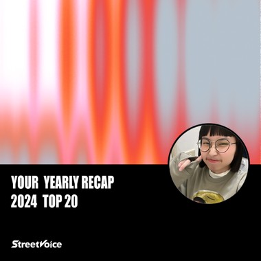 2024 个人年度精选