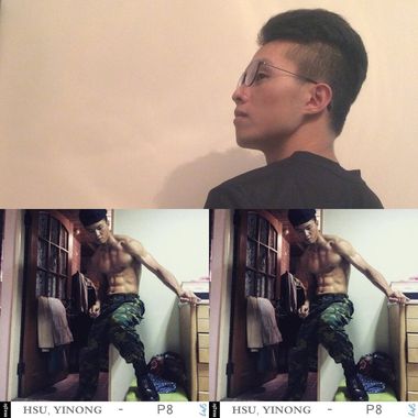 许一农