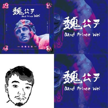 读书