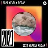 2021 个人年度精选之最