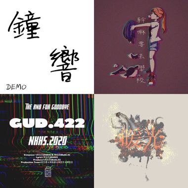 上次