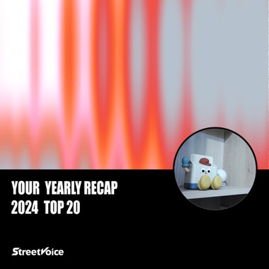 2024 个人年度精选
