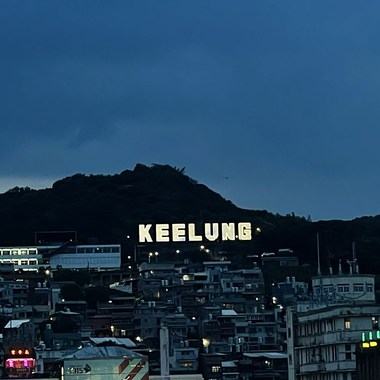 还没想到