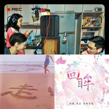 毕业歌