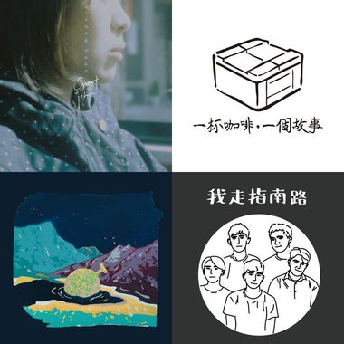 取个什么名