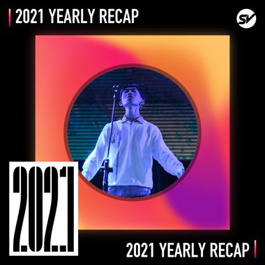 2021 个人年度精选之最