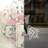 我的歌单 1