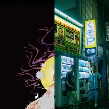 心灵歌曲