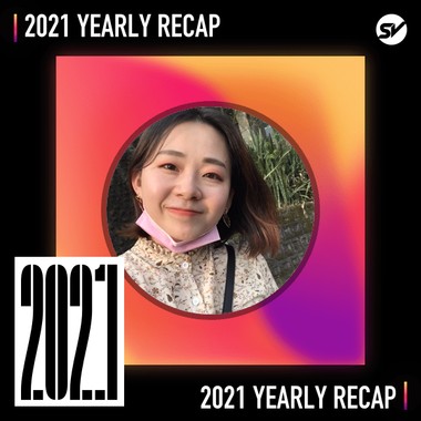 2021 个人年度精选之最
