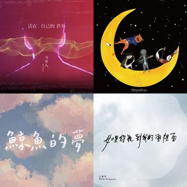 噢，你也在这里吗?