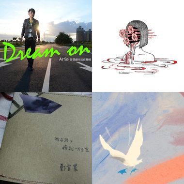 Songs