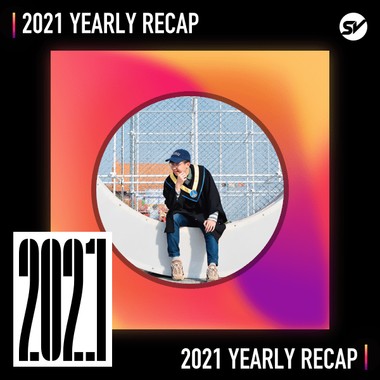 2021 个人年度精选之最