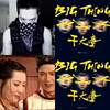 音乐