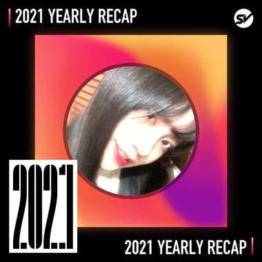 2021 个人年度精选之最