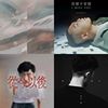 给那些小小时刻