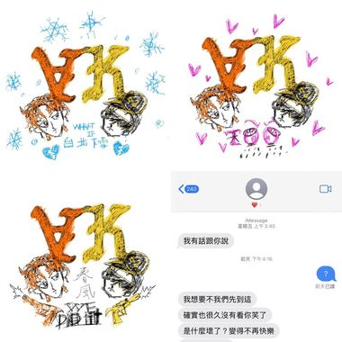 全部