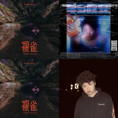 你不喜欢嘻哈关我P4ㄛ